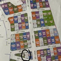 فروش زمین مسکونی در روستای ماشهران