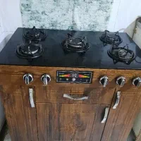 گاز طرح فر