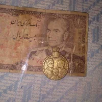 سکه تاج گذاری شاه و فرح و ولیعهد|کلکسیون سکه، تمبر، اسکناس|بجنورد, |دیوار