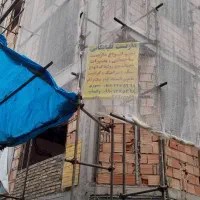 داربست گلپایگانی بابیمه|خدمات پیشه و مهارت|تهران, نیروی هوایی (پیروزی)|دیوار