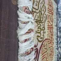 تابلوفرش دست بافت وان یکاد|تابلو فرش|نسیم‌شهر, |دیوار