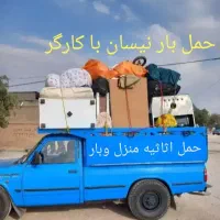 نیسان باراسباب کشی وانت تلفنی قیمت مناسب (باکارگر)|خدمات حمل و نقل|یزد, |دیوار