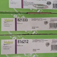 لوازم یدکی(دیسک و صفحه والئو سبز)|قطعات یدکی و لوازم جانبی|اصفهان, رزمندگان|دیوار