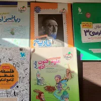 کتاب کمک درسی کنکوری