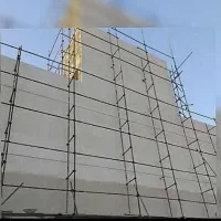 سبک جدید سیمان کاری استاد علی فلاح|خدمات پیشه و مهارت|بوکان, |دیوار