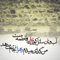 مرکز موبایل اقساطی بازنشستگان