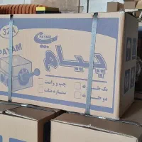 کلید بالابر بیسیم و با سیم|ابزارآلات|قم, زمان زاده|دیوار