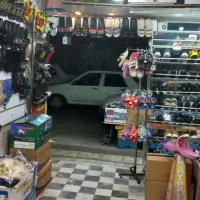 مغازه دمپایی‌ فروشی