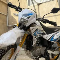 تریل نامی Qm200 مدل ۴۰۴ خشک