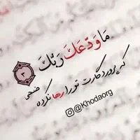 09141551355سیمکارت رند دائمی همراه اول تاریخ تولد