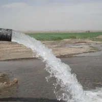 چاه کن