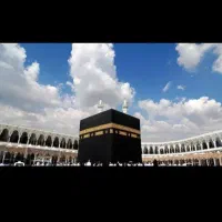 فیش حج تمتع