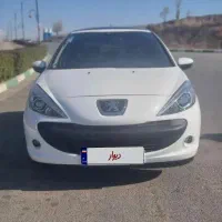 ۲۰۷ پانا ۸۵ گانه مدل ۱۴۰۳ مشابه خشک