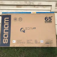 مبلمان|مبلمان خانگی و میز عسلی|ماسال, |دیوار