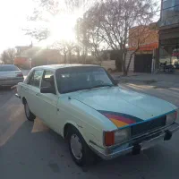 پیکان سواری