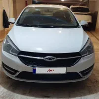 آریزو ۵ فول