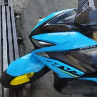 طرح ایروکس کویر