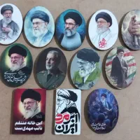 جاکلیدی و مگنت رهبری شهید