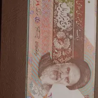 پول کد یکسان|کلکسیون سکه، تمبر، اسکناس|تهران, فردوسی|دیوار