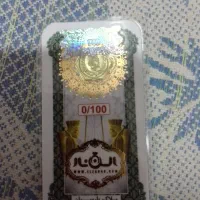 انگشتر کارتیر سبک|جواهرات|قم, شاد قلی|دیوار