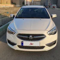 فروشی شاهین اتومات