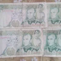 اسکناس پهلوی