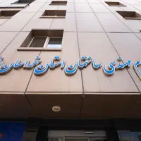 قابل توجه سازندگان و انبوه سازان مشهد