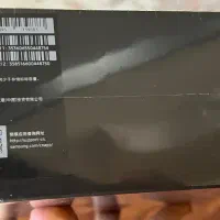 فروش گوشی Samsung w24 premium edition|موبایل|تهران, هروی|دیوار