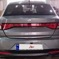 تارا  اتومات v2 مدل۱۴۰۲