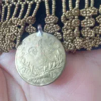 سکه های قدیمی