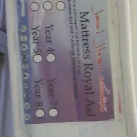 تشک ۲ در ۱۶۰