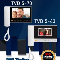 آیفونهای تصویری و دوربین مداربسته|دوربین مداربسته|تنکابن, |دیوار