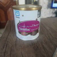 قوطی شیر خشک خالی