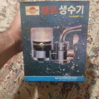 تصفیه اب|آب‌سردکن و تصفیه آب|تهران, اختیاریه|دیوار