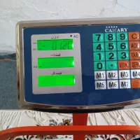 ترازو دیجیتال