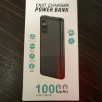 پاوربانک