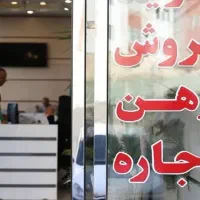 زمین-آینده-دار-کاکان