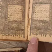 کتاب قدیمی|کلکسیون اشیاء عتیقه|کرج, کرج نو|دیوار