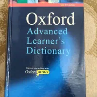 دیکشنری Oxford advanced learner's