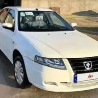 سورن پلاس صفر 404