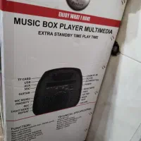 اسپیکر شارژی پرودکت|سیستم صوتی خانگی|یزد, |دیوار