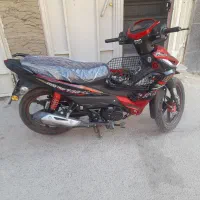 موتور سیگلت هرم اسپید ۱۳۰