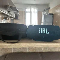 Xtrim4 jbl