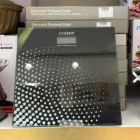 ترازو وزن کشی