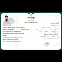 تعمیرات تخصصی انواع برند های لباسشویی