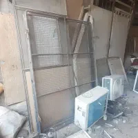 باربند سالم