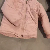 کاپشن بچگانه