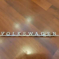 فولکس آرم عقب فولکس بیتل استیشن قورباغهvolkswagen