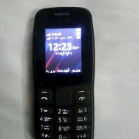گوشی نوکیا اصلی دو سیم کارت ویتنامی