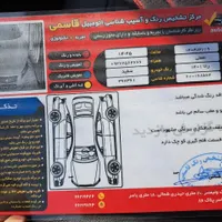 رانا پلاس، مدل ۱۴۰۱|خودرو سواری و وانت|تهران, یافت‌آباد|دیوار
